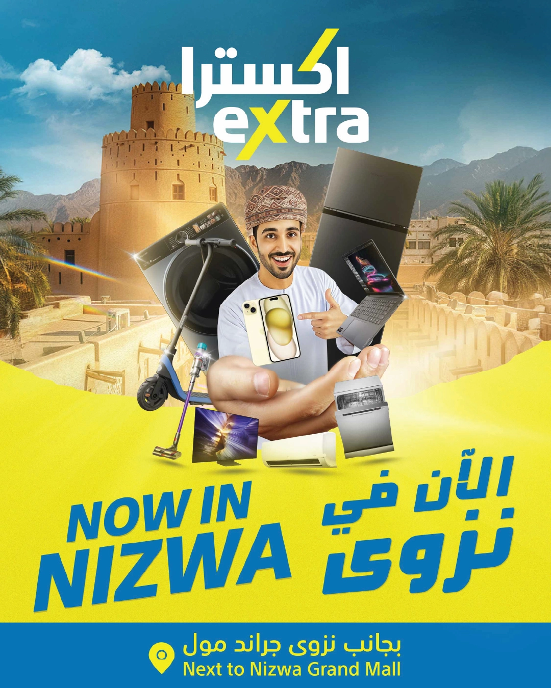 عروض