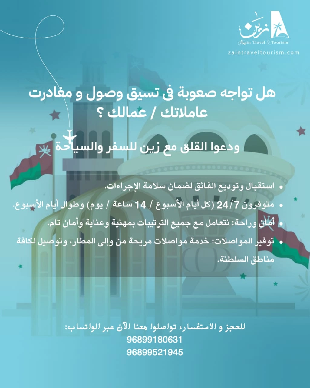 جديد