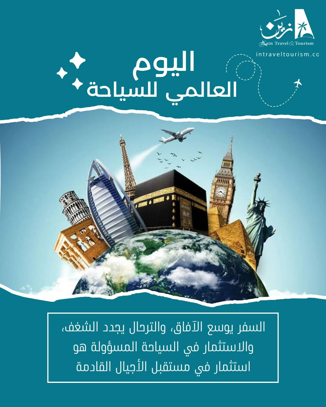 جديد