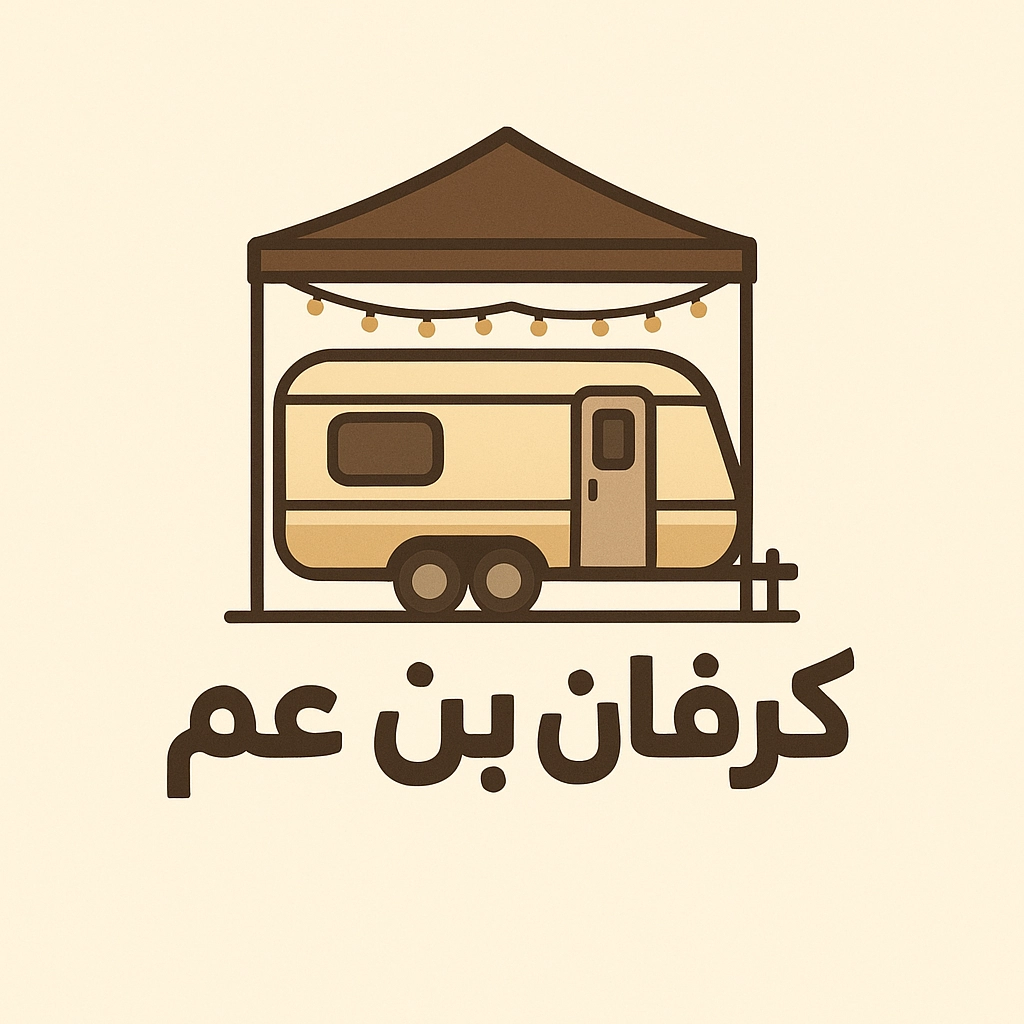 عرض الافتتاح